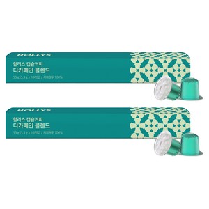 할리스 캡슐커피 디카페인 블렌드 10p