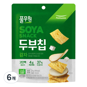 풀무원 두부칩 감자, 35g, 6개