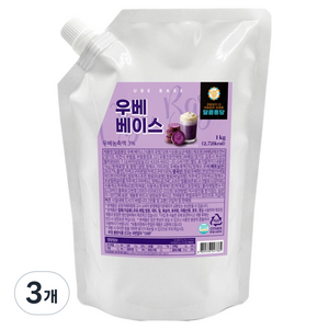 달콤퐁당 우베 베이스