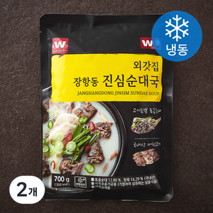 외갓집 장항동 진심 순대국 (냉동), 700g, 2개