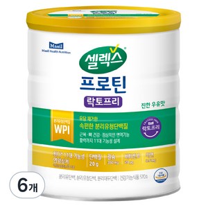셀렉스 프로틴 락토프리 파우더, 570g, 6개
