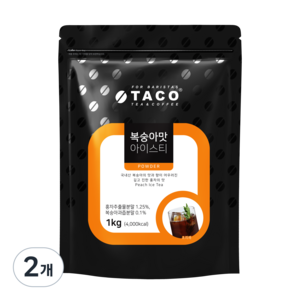 타코 복숭아맛 아이스티 분말, 1kg, 1개입, 2개