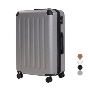 루디크 보르도 여행용 확장형 하드캐리어 20인치 24인치 28인치