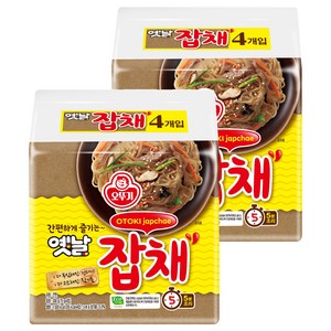 오뚜기옛날 잡채 75g, 8개