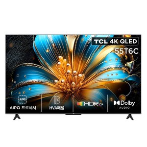 TCL 4K QLED Google TV
