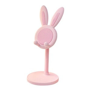 다온셀렉트 토끼 각도조절 핸드폰 태블릿 스탠드 거치대