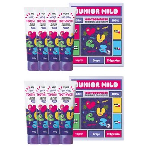 뷰카 주니어 마일드 고불소 구취케어 비건 어린이 치약 포도향, 110g, 8개