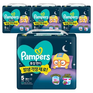 팸퍼스 2026 통잠 팬티형 기저귀 남여공용, 5단계, 104매