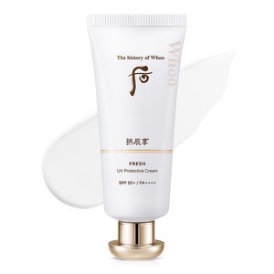 더후 공진향 진해윤 프레쉬 선크림 SPF50+ PA++++