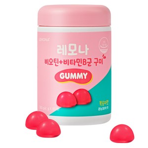 레모나 비오틴 비타민B군 구미, 60정, 1개
