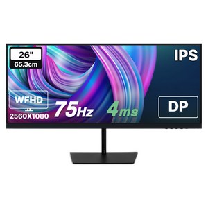 한성컴퓨터 WFHD IPS 울트라와이드 모니터