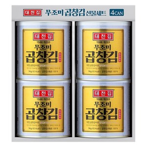 대천김 무조미 곱창 캔김 세트 56g DN704, 1세트