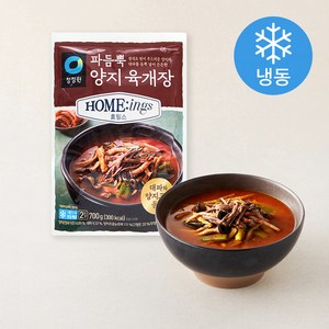 호밍스 파듬뿍 양지 육개장 (냉동), 700g, 1개