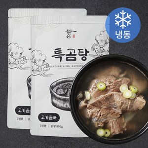 동남집 고기듬뿍 특곰탕 (냉동), 800g, 2팩
