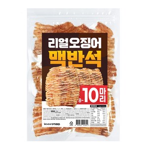 해야미 리얼 통 맥반석 오징어, 150g, 1개