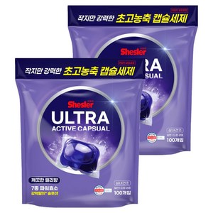 쉬슬러 울트라 액티브 초고농축 캡슐세제 릴리향, 100개입, 2개