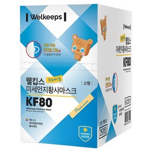 웰킵스 프리미엄 미세먼지황사마스크 소형 KF80, 25개입, 화이트, 1개