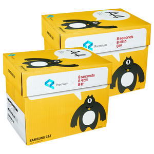 에잇세컨즈 복사용지 70g