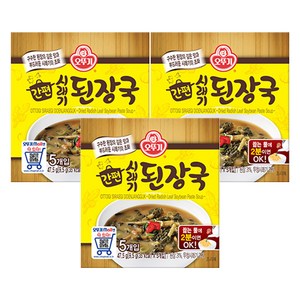 오뚜기 간편 시래기 된장국, 47.5g, 3개