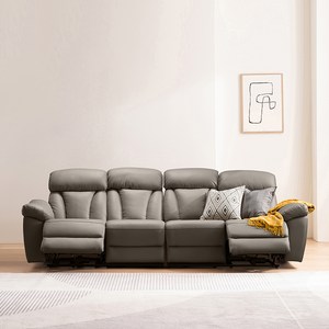 삼익가구 크루즈 USB 4인용 전동 리클라이너 가죽소파 방문설치