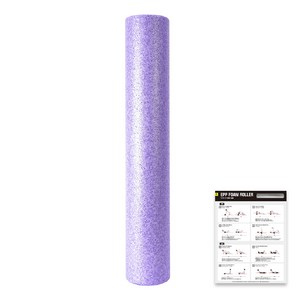 트라택 EPP 폼롤러, 라벤더퍼플, 90cm, 1개