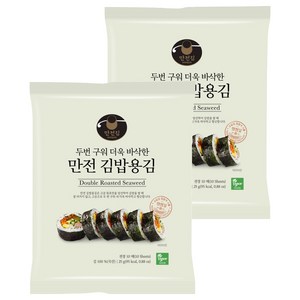 만전김 두번 구운 김밥김 10p, 25g, 2개