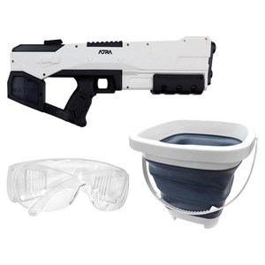 아오라 전동물총 풀세트