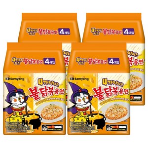 불닭볶음면 4가지 치즈 145g, 16개, (4개입 X 4팩)