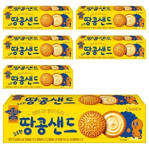크라운 국희 고소한 땅콩샌드 소, 93g, 6개