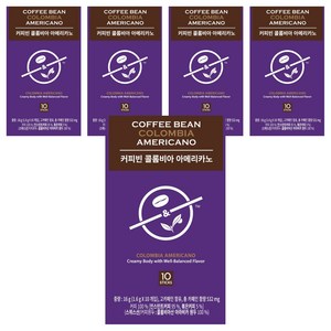 커피빈 콜롬비아 아메리카노 스틱커피