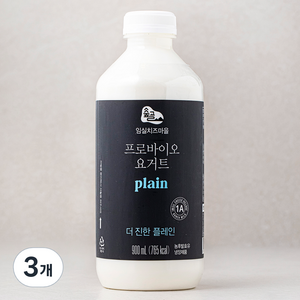 숲골 임실치즈마을 프로바이오 요거트 플레인, 900ml, 3개