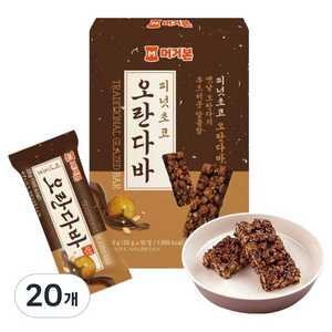 머거본 피넛초코 오란다바, 20g, 20개