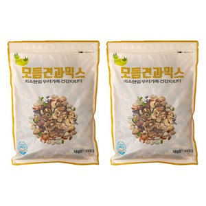 미소한입 모듬견과믹스넛, 1kg, 2개