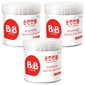 비앤비 원형 순면 유아 면봉, 200개입, 3개