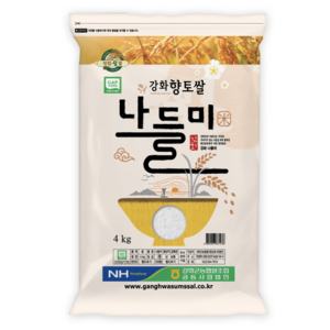 강화섬쌀 2025년 햅쌀 나들미