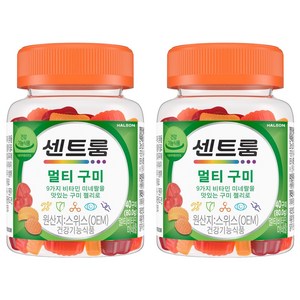 센트룸 멀티 구미 비타민, 40정, 2개