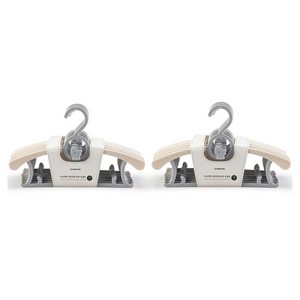 [톨스토이]다소마루 길이조절 유아옷걸이, 20개, 그레이