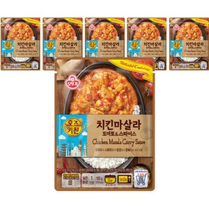 오즈키친 치킨마살라, 180g, 6개