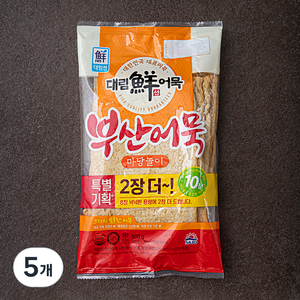 대림선 부산어묵 마당놀이 10장, 500g, 5개