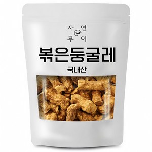 자연무이 볶은 둥굴레 둥굴레차, 300g, 1개