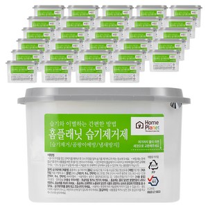 홈플래닛 습기제거제, 260g, 36개