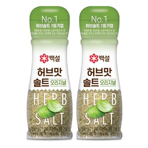 백설 허브맛 솔트 오리지널, 50g, 2개