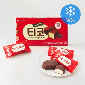 롯데웰푸드 티코 밀크초코 아이스크림 (냉동)