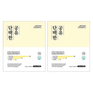 자연공유 단백한 공유 크런치, 255g, 2박스