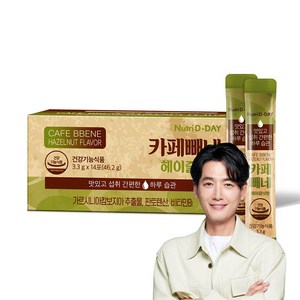 뉴트리디데이 다이어트 카페빼네 헤이즐넛향 14p, 46.2g, 1개