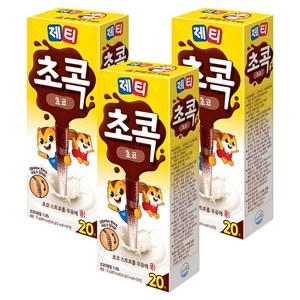 제티 초콕 초코 스트로우