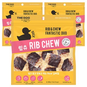 더독 강아지 갈비껌 간식 립츄