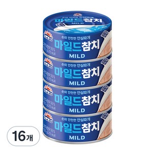 사조참치 마일드 참치 안심따개, 135g, 16개