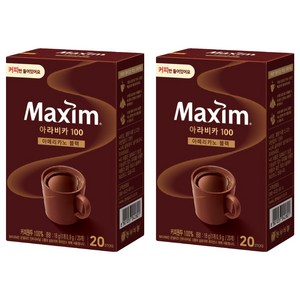 맥심 아라비카100 아메리카노 블랙