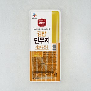 하선정 4무 김밥 단무지, 370g, 1개